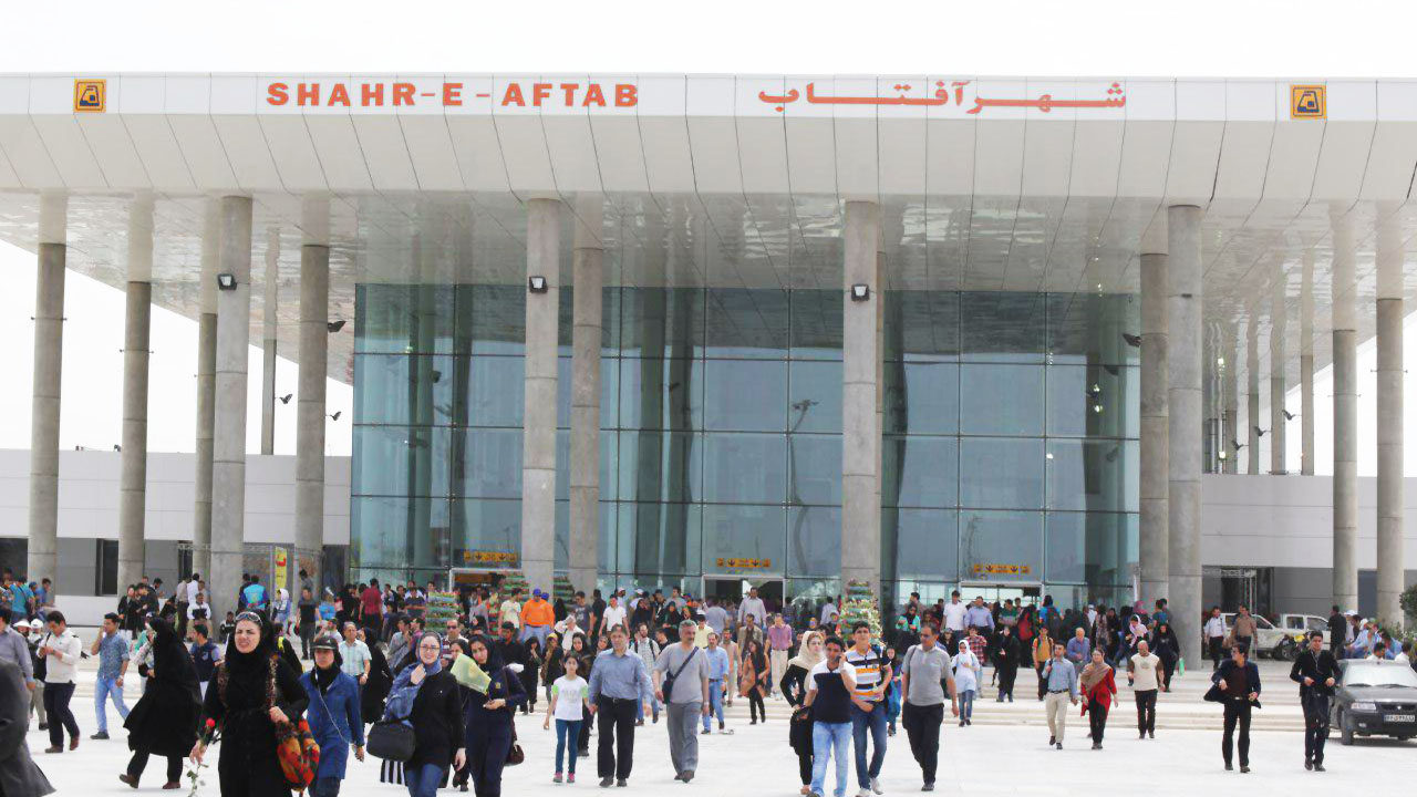 Tehran International Book Fair - 2017