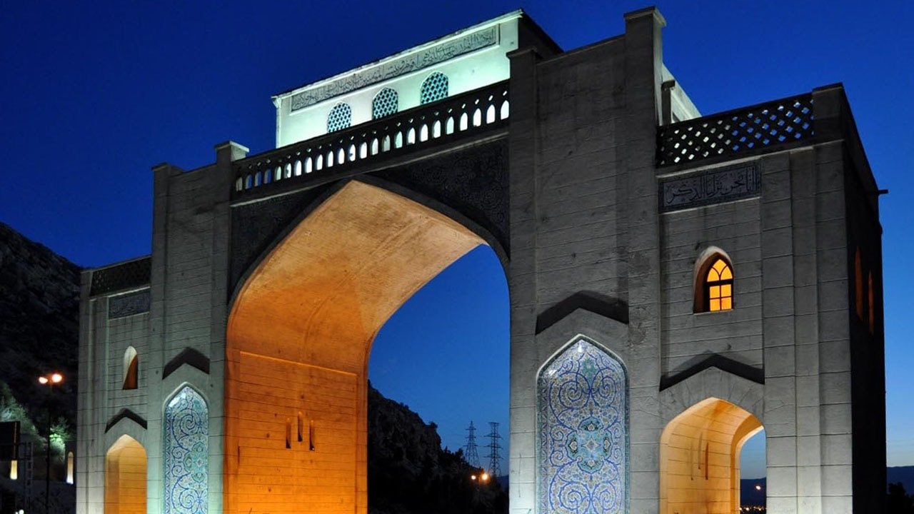 Sightseeing &amp; Attractions in Tehran and Iran