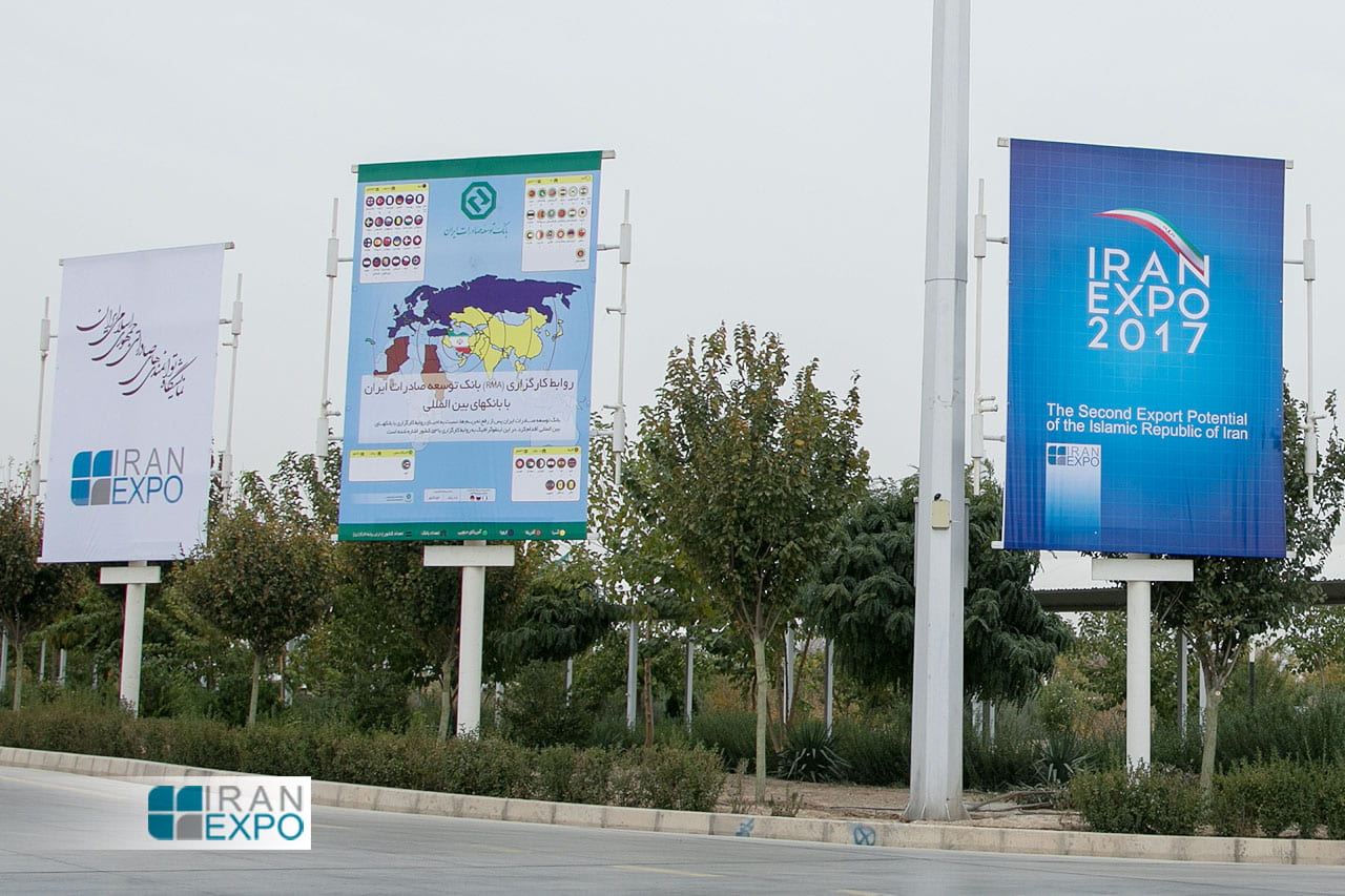 Environment Advertising