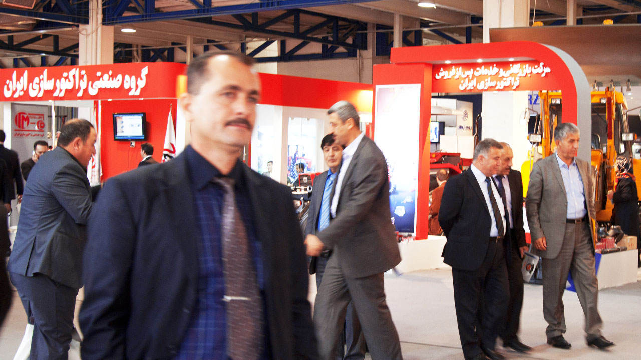 Previous Iran Expo Fairs - 2013