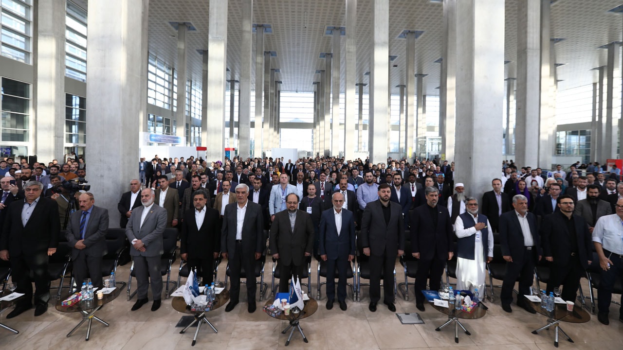 Export Capabilities Exhibition Of Islamic Republic Of Iran