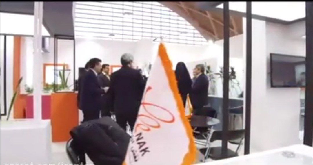 مراسم افتتاحیه سومین دوره نمایشگاه توانمندی های صادراتی ایران