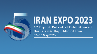 Third exhibition of Iran's export capabilities - IRANEXPO 2023