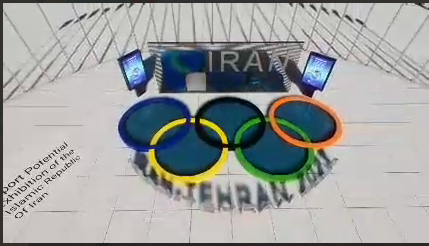 teaser about Iran expo fifth exhibition of Iran's export capabilities