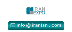 نمایشگاه توانمندی های صادراتی جمهوری اسلامی ایران