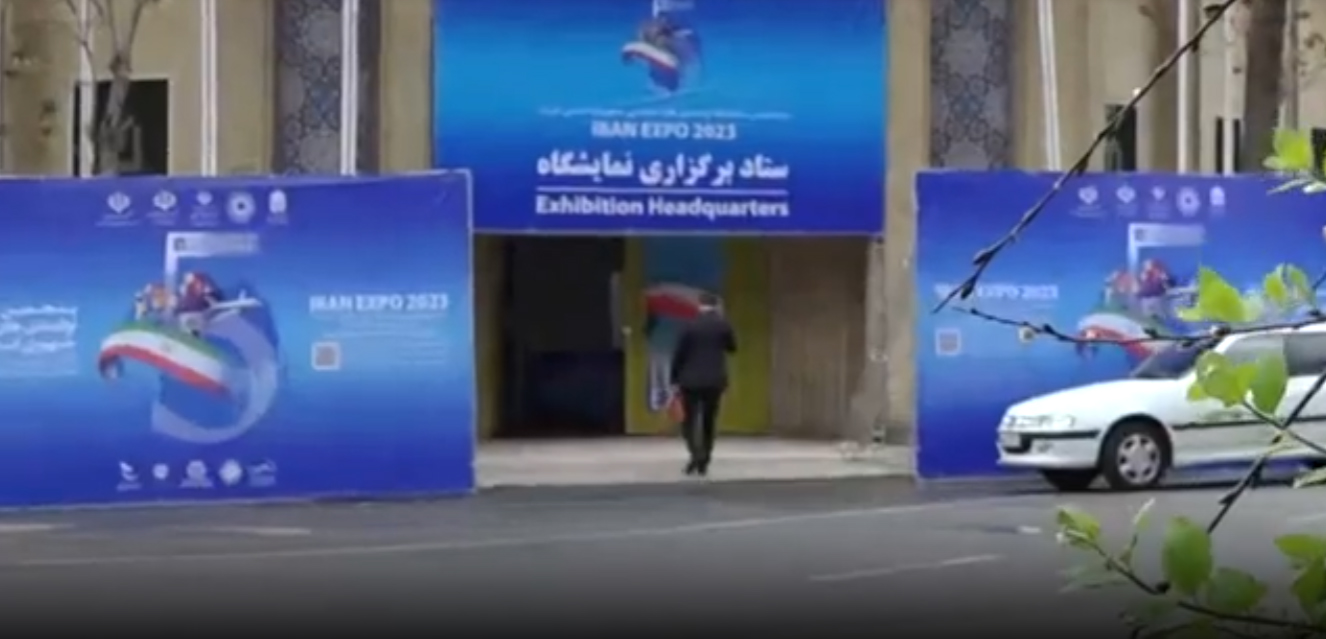 ستاد برگزاری نمایشگاه ایران اکسپو ۲۰۲۳ پرتلاش و منسجم برای پرپاییه بزرگترین رویداد اقتصادی ایران  