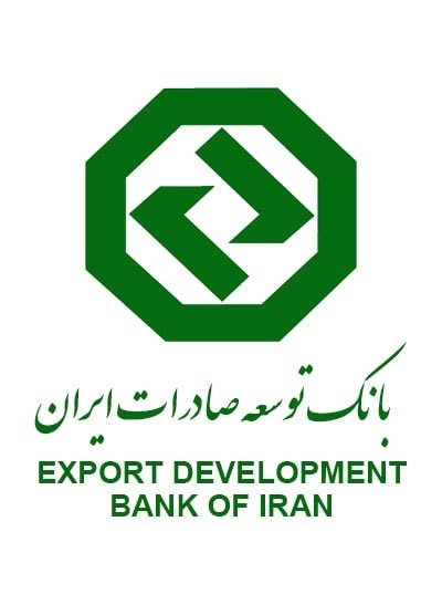 حمایت مالی بانک توسعه صادرات ایران از ایران اکسپو