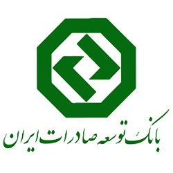 بانک توسعه صادرات ایران