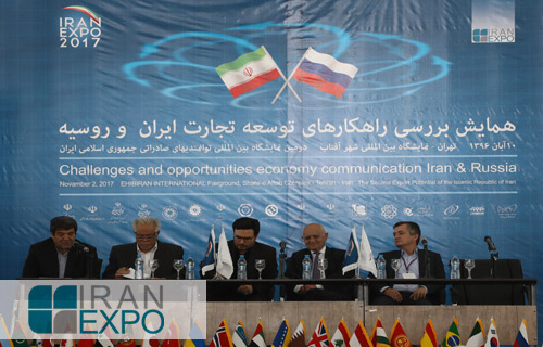 همایش بررسی راهکارهای توسعه تجارت ایران و روسیه برگزار شد