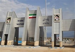 مبادلات تجاری گمرگ پرویزخان به حدود ۶ میلیارد دلار رسید