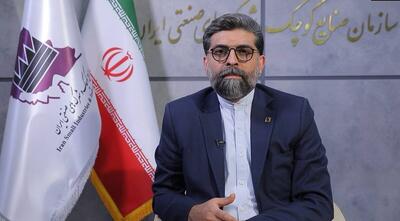 آرایش جدید صنایع کوچک در ایران اکسپو