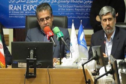 سهم ۱۲ هزار میلیارد تومانی استان تهران در صادرات محصولات زراعی/ حضور بیش از 800 تاجر خارجی در ایران اکسپو
