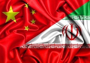 چینی ها تسهیل تجارت با ایران را دنبال می کنند
