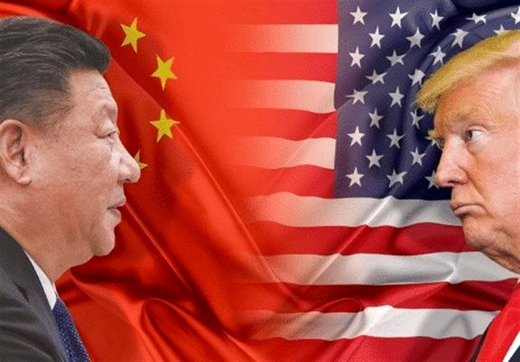 چین می‌گوید جنگ تجاری ربطی به تجارت ندارد