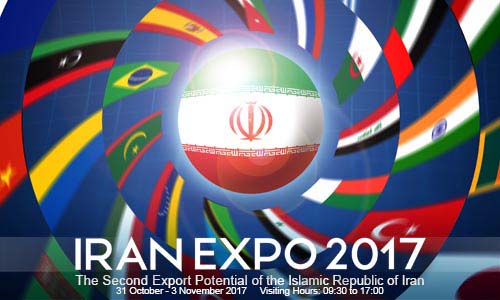 ایران اکسپو؛ بزرگترین رویداد ملی صادراتی با حضور 600 تاجر از 43 کشور 