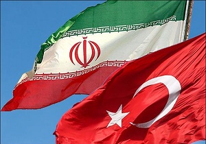 احداث شهرک صنعتی مشترک ایران و ترکیه