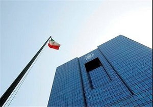 بانک مرکزی «میانگین وزنی معاملات ارزی کشور» را اعلام می‌کند