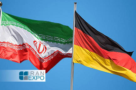 وزارت اقتصاد آلمان: علیرغم تحریم آمریکا از شرکتهای آلمانی فعال در ایران حمایت می‌کنیم 